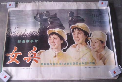 泰国驾驶证作假